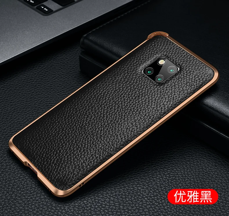 Роскошный металлический алюминиевый сплав бампер Рамка для huawei mate 20 Pro натуральная кожа чехол для телефона huawei mate 20 20X бесплатный подарок