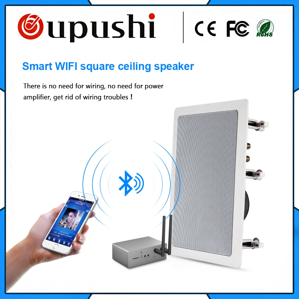 Oupushi VX5-W квадратный смарт Wifi динамик Hifi в потолок Bluetooth динамик для фоновой музыкальной системы
