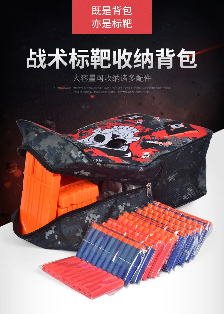 Мишень сумка для хранения переносное оборудование сумка для Nerf пистолет Снайпер для N-strike Elite/Mega/Rival серии