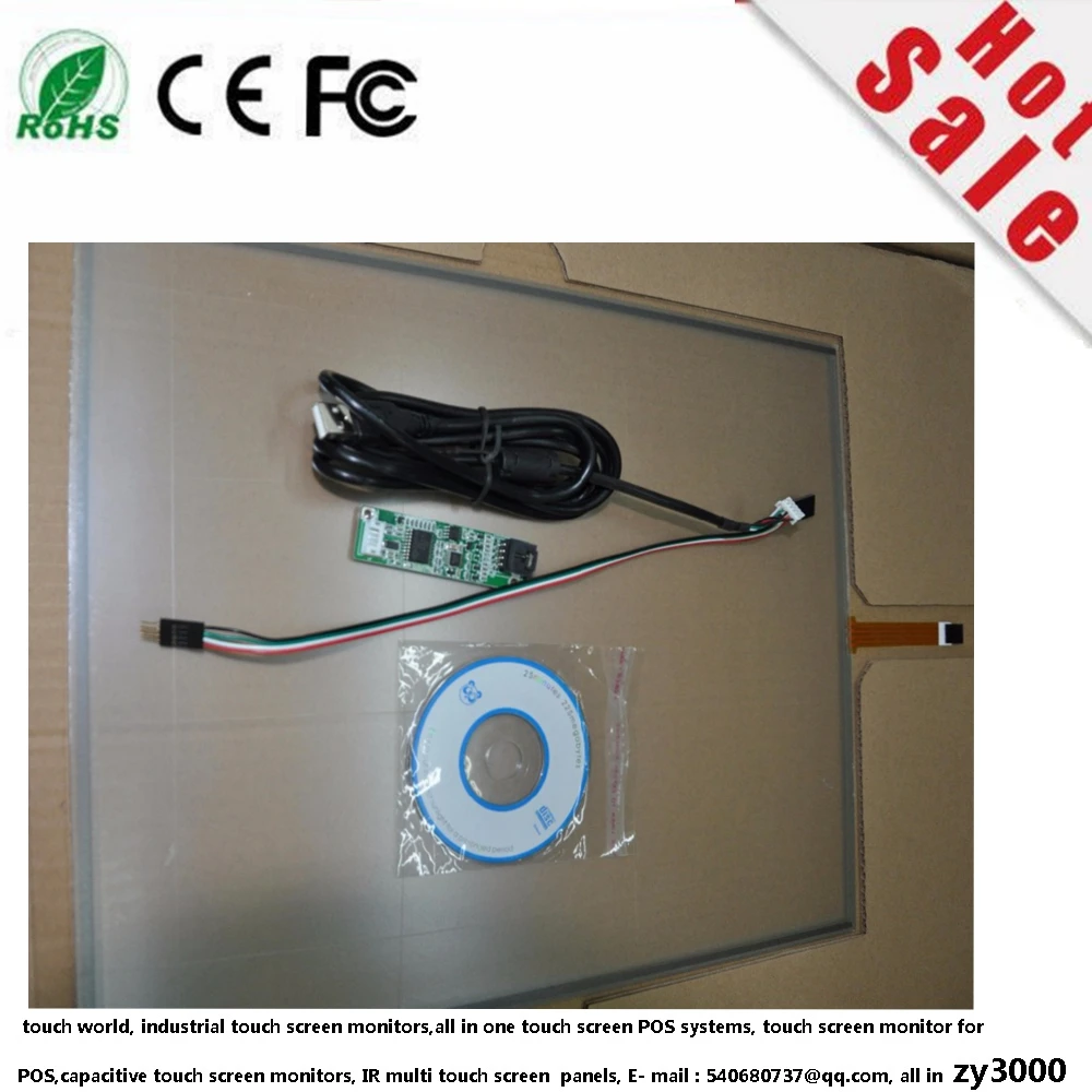 

Резистивный сенсорный экран, 15 дюймов, 322 х 247, разъем USB, 5 шт./партия