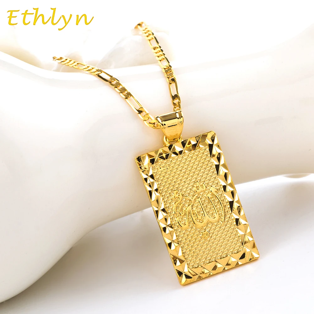 Ethlyn унисекс религиозный Тотем золотой цвет аллах ювелирные изделия Ближний