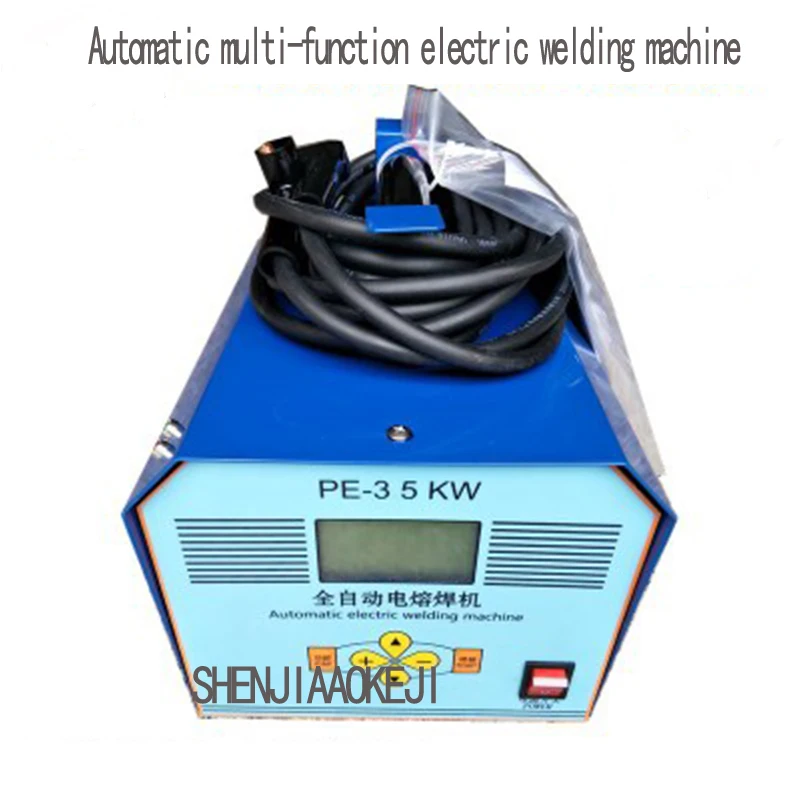 Электрофьюжн сварочный ПЭ трубчатый термоплавкий welder2.5/3.5KW полностью