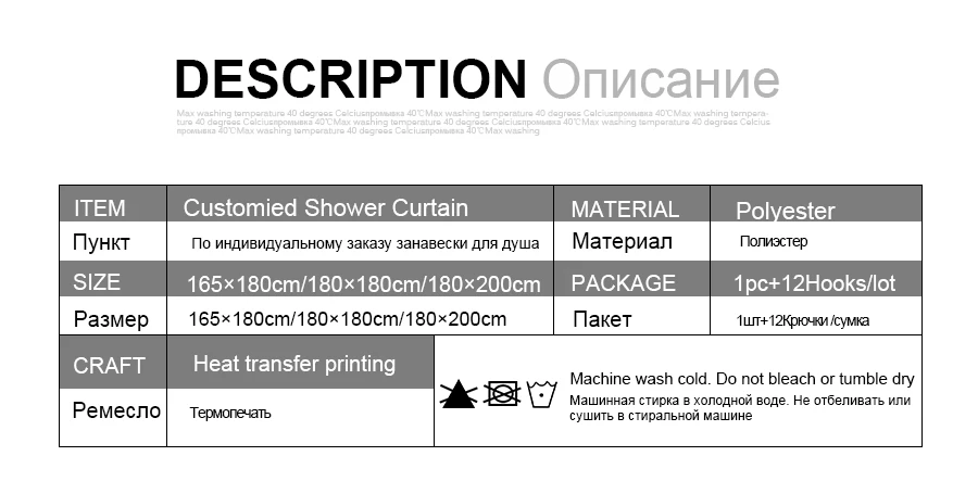 IBANO 3D чернила красочные занавески для душа Водонепроницаемый полиэстер ткань для ванной занавески для украшения ванной комнаты с 12 крючками