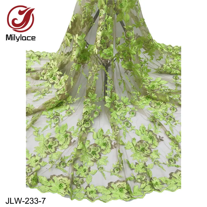 JLW-233-7 Новинка, высокое качество, тюль, вышитый бисером, французская нигерийская кружевная ткань, вышитая жемчугом, африканская 3D кружевная ткань, JLW-233 - Цвет: JLW-233-7