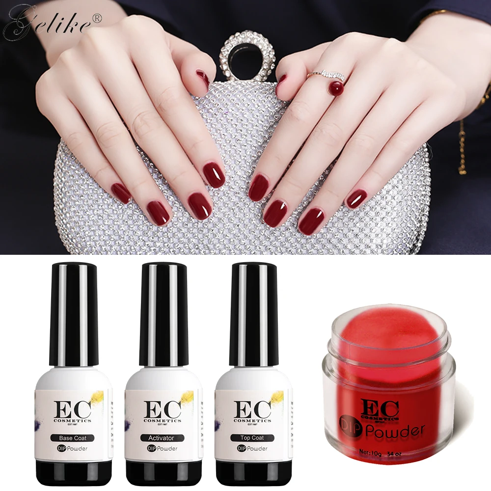 Like 10 г бутылка/набор погружающийся порошок градиент французский цвет ногтей