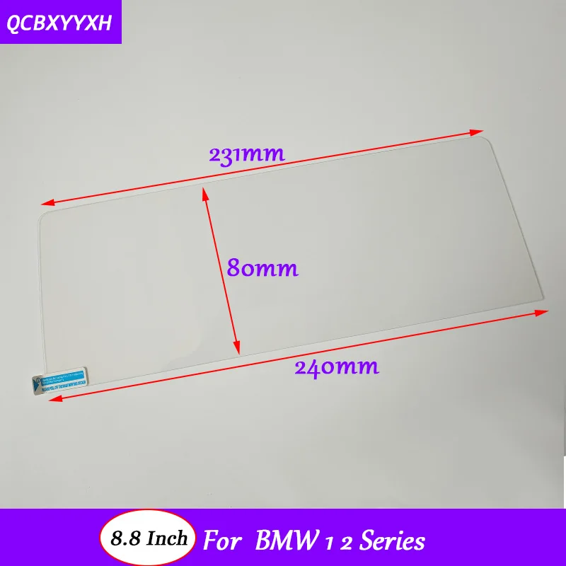 Автомобильный Стайлинг GPS навигационный экран Стеклянная защитная пленка