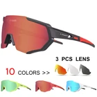 Новинка 2022, поляризованные солнцезащитные очки для велоспорта для мужчин и женщин, очки для велоспорта на открытом воздухе, велосипедные солнцезащитные очки, велосипедные очки