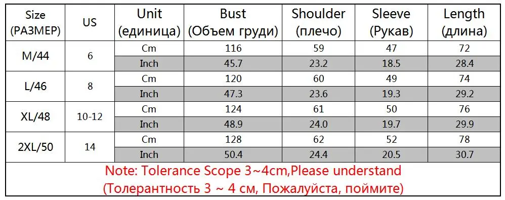 Харадзюку стиль поддельные два без бретелек полосатая строчка футболка длинный