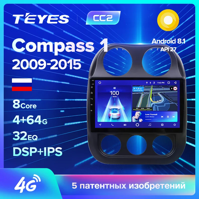 TEYES CC2 Штатная магнитола для Джип Компасс 1 Jeep Compass 1 MK 2009 2011 2012 2013 Android 8.1, до 8-ЯДЕР, до 4+ 64ГБ 32EQ+ DSP 2DIN автомагнитола 2 DIN DVD GPS мультимедиа автомобиля головное устройство