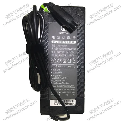 charge 100-240V INMOTION V8 электрическая тачка аксессуары все pars батареи, контроллер, тяга, ручка бар, абажур, мотор, 16 дюймов шины - Цвет: charge 100-240V