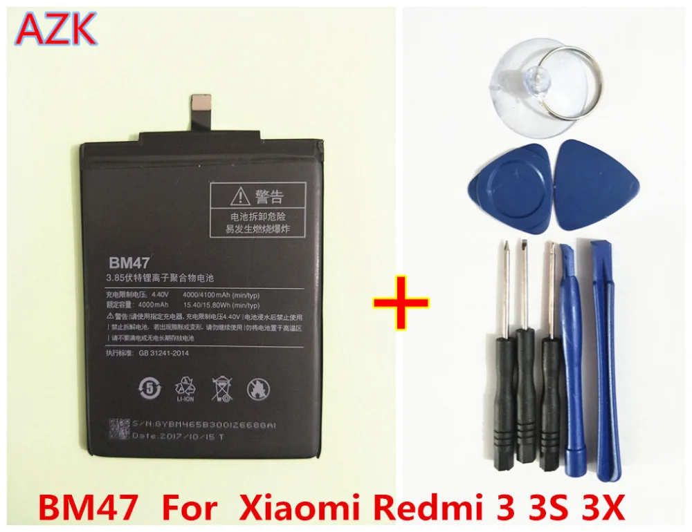 + Инструменты! Аккумулятор AZK для Xiaomi Redmi 3/3S/3X/4X/BM47 4000 мАч 5 0 дюйма|Аккумуляторы