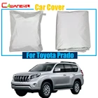 Cawanerl автомобильный чехол с защитой от УФ-лучей, солнца, снега, дождя, защитный чехол для Toyota Prado, гарантия качества!