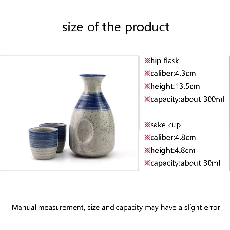 Винтажная керамическая винная посуда в японском стиле бытовая фляжка чашка для