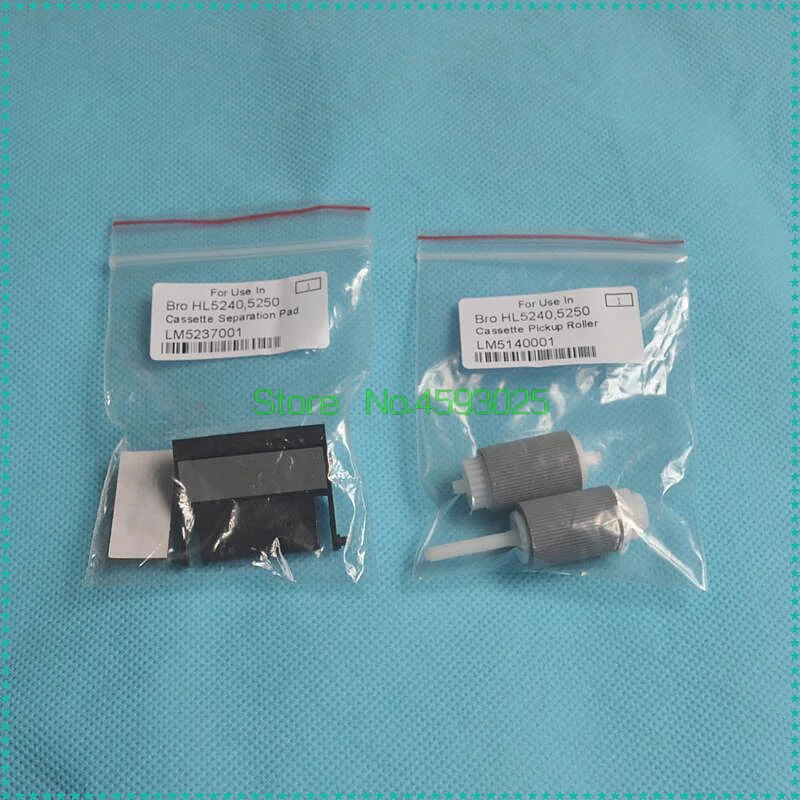 5240 5250 разделительная панель для кассеты LM5237001 и ролик пикапа LM5140001 Brother HL5240 HL5250 HL5340