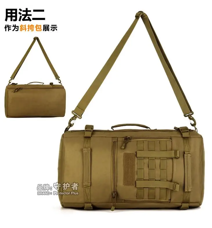 Многофункциональный дорожный рюкзак Protector Plus вместительный ранец для багажа