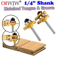 2pcs 14 shank matched tongue groove router bit 34 stock 3 teeth t shape wood for woodworking tool