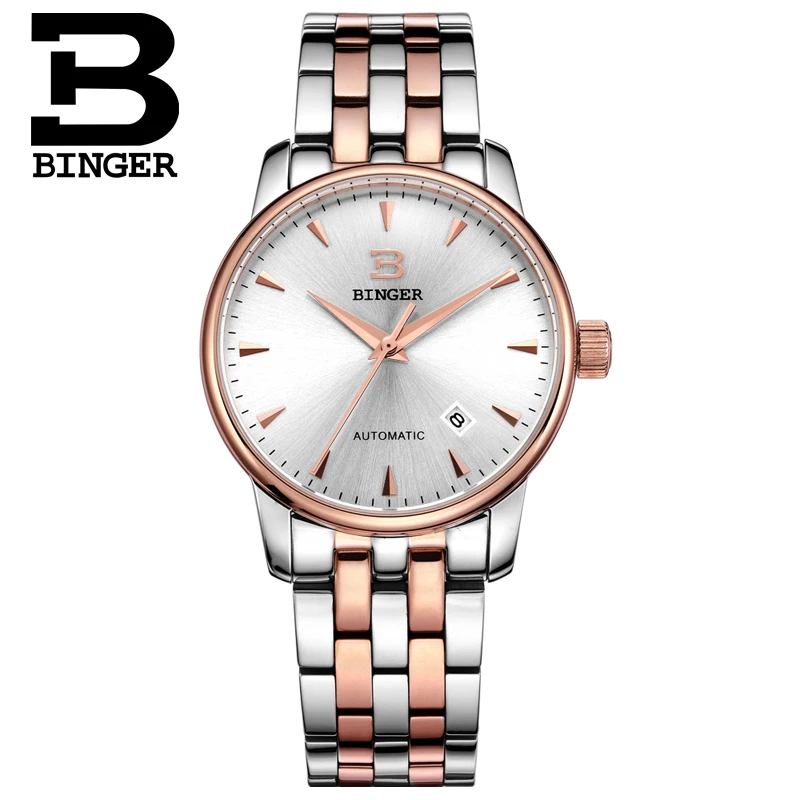 Швейцарские часы мужские роскошные Брендовые Бингер деловые механические