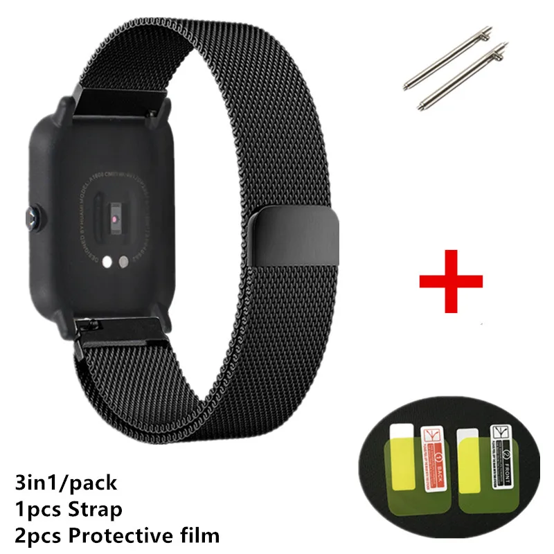 3in 1/Упаковка 1 шт ремешок 2 мягкая пленка для экрана Amazfit Bip аксессуары мягкий часов