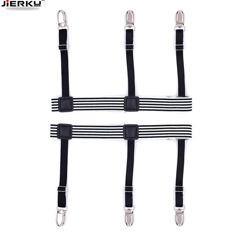 Подвязки для рубашек мужские эластичные модные подтяжки деловой ремень 1 пара |