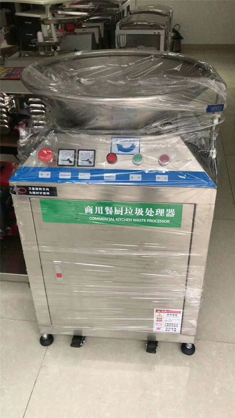 Измельчитель отходов для коммерческих отелей полностью автоматические кухонные