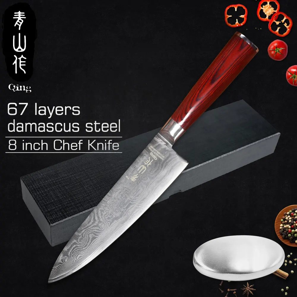 Цин шеф-повара дамасский нож из нержавеющей стали мыло + Подарочная коробка