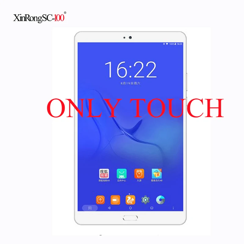 Сенсорный экран дигитайзер для 8," teclast master t8 планшет Сенсорная панель Замена датчика
