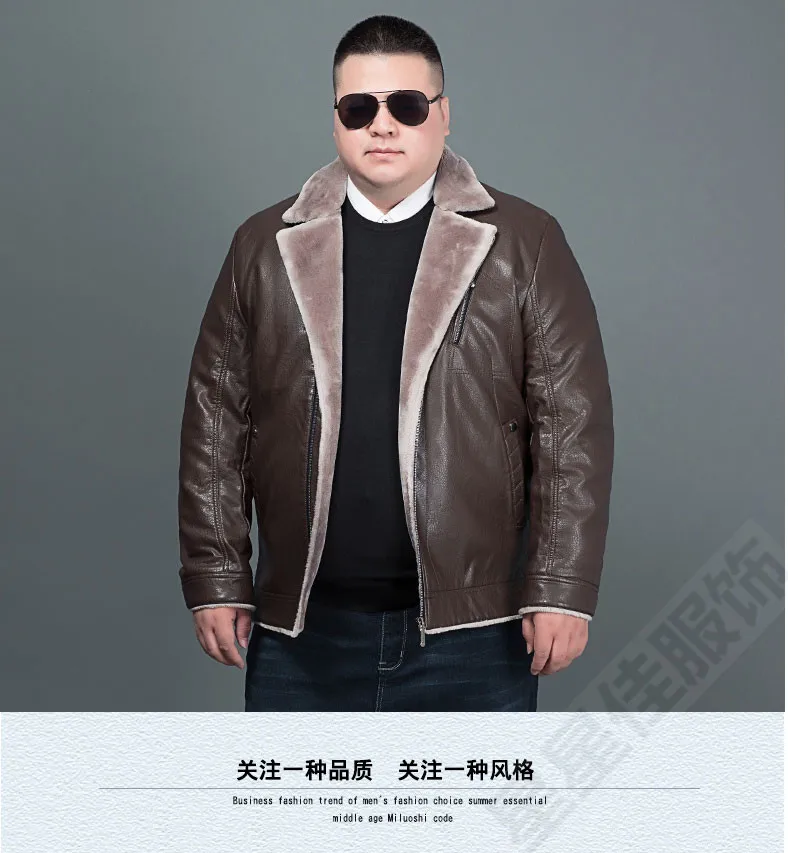 Мужская кожаная куртка больших размеров 8XL 6XL 5XL 4XL зимнее пальто из овчины для