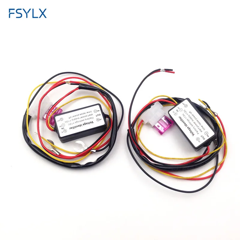 FSYLX DRL контроллер жгут автомобиля светодиодные дневные хосветодиодный вые