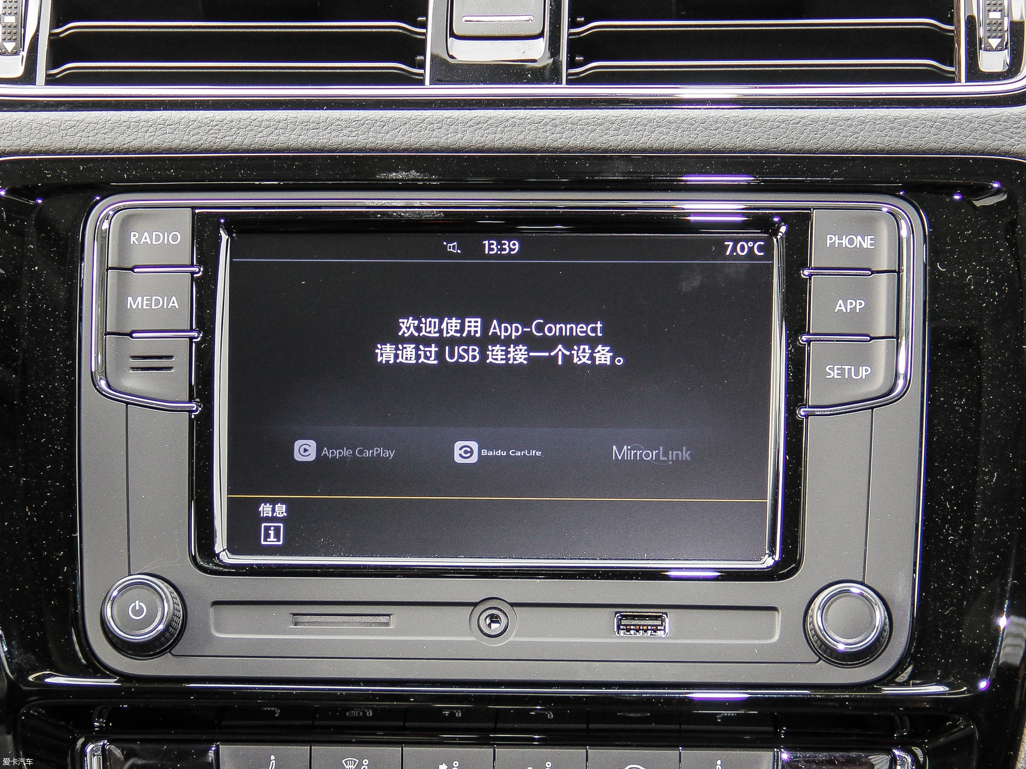 Бесплатная доставка чехол для VW Golf 5 6 Jetta MK5 MK6 CC Tiguan Passat B6 B7 Polo Touran Skoda