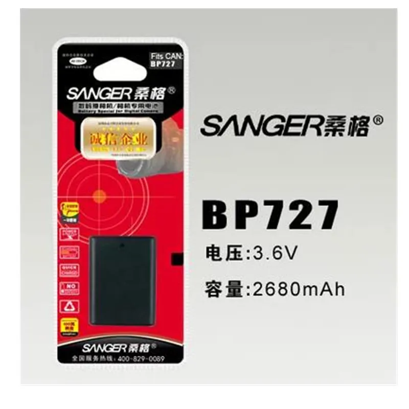 BP-727 BP727 727 Digital camera battery For Canon HF M50 M500 M52 R30 R300 R32 M56 M506 M60 HD R36 R37 R38 R46 R48 R306 R406 | Электроника