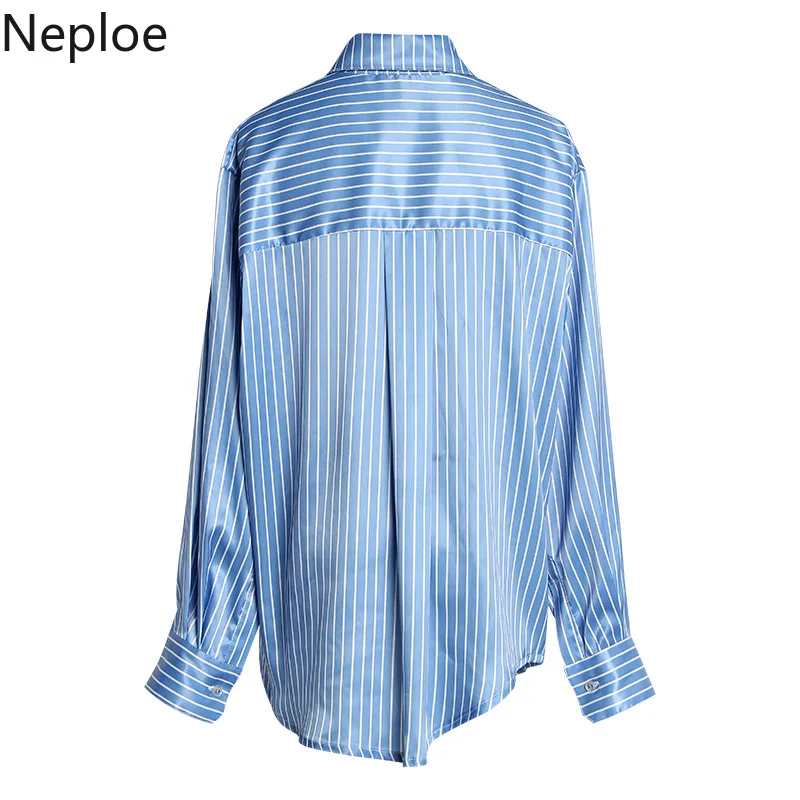 Neploe Retro Striped Women Shirts New Turn-Down Collar Long Sleeve Blouse Chinese Style Irregular Threshold Button Tops 44268 |