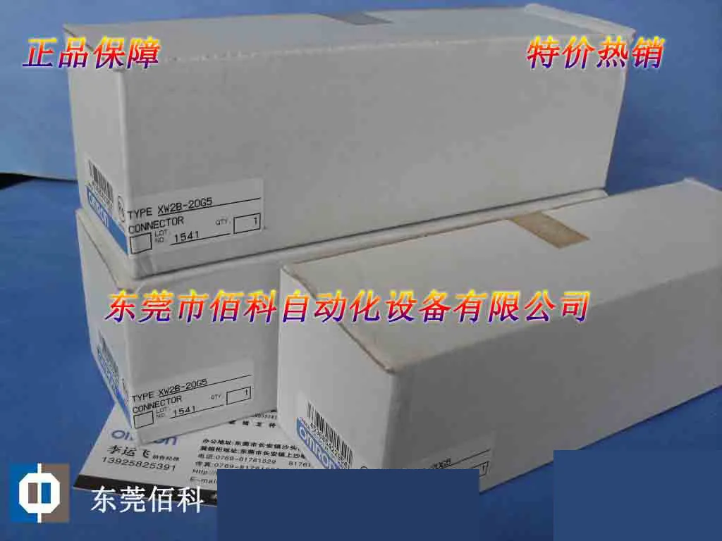 

New original line terminal XW2B-20G5 warranty for one year