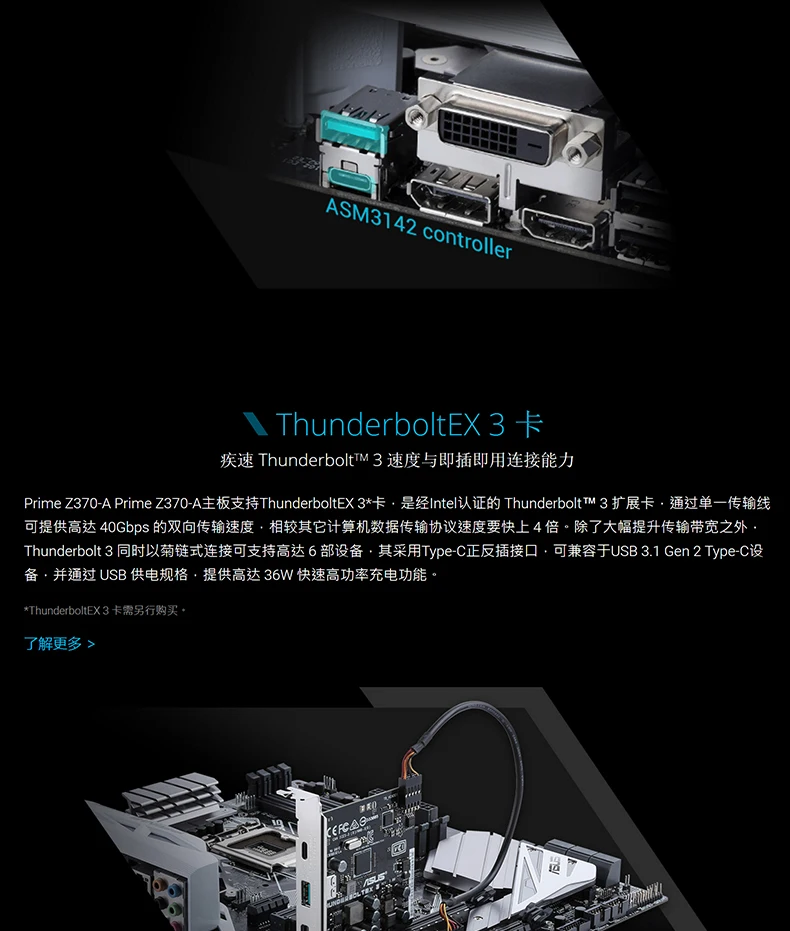 Материнская плата Asus PRIME Z370-A для настольных ПК Intel Z370 LGA 1151 DDR4 PCI-E 3,0 USB3.1 atxматеринская плата