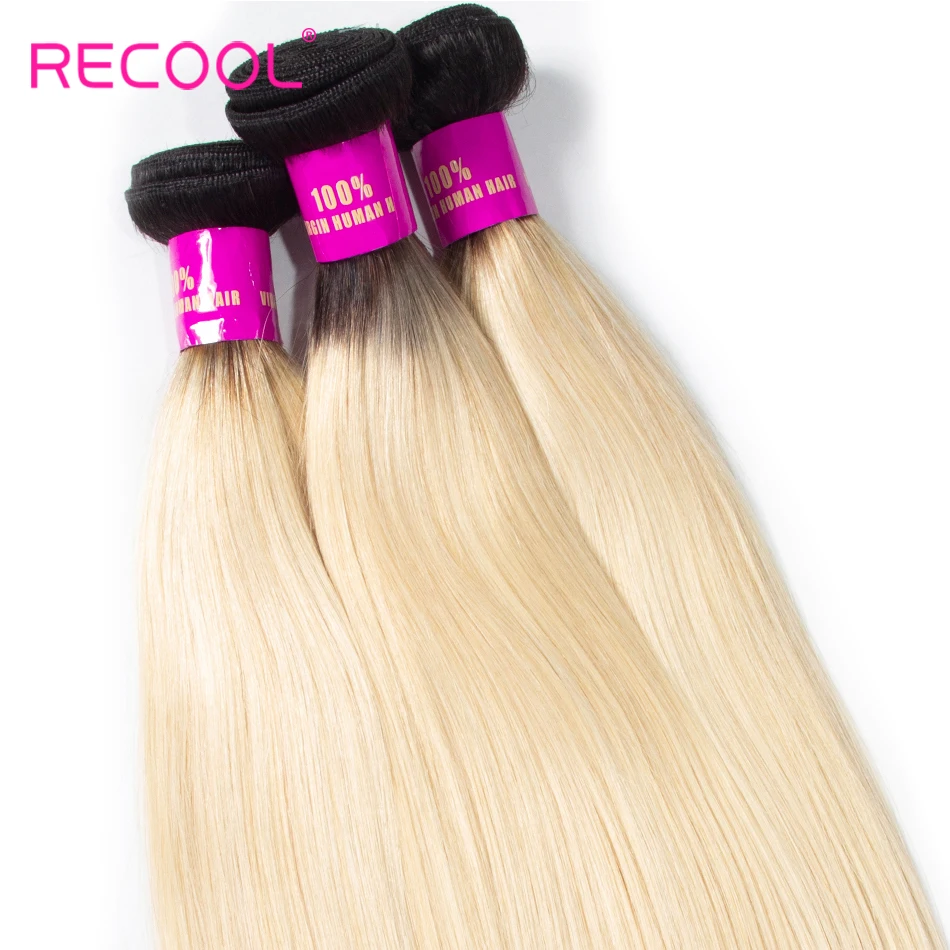 Recool Hair 1B 613 пряди бразильские волосы волнистые Remy человеческие блонд прямые Омбре