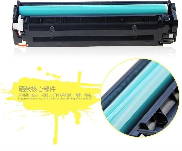 CRG-331 CRG-731 CRG331 совместимый картридж с тонером для принтера 4 цвета для canon laserjet LBP-7100CN 7100CW MF8280CW 8250CN 8230CN 8210CN