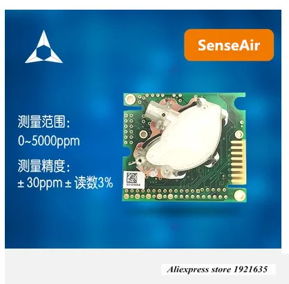 Швеция SenseAir импортный модуль датчика CO2 K30 0-5000PPM Последовательная связь |
