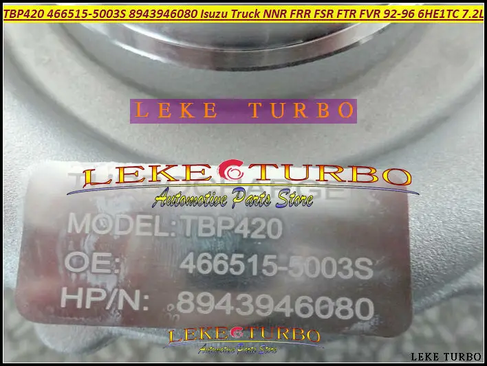 Турбокомпрессор TBP420 466515 466515-5003S 8943946080 2910094000 4664095002 для грузовиков ISUZU NNR FRR FSR FTR FVR 1992- 6HE1-TC 6HE1TC 7.2L (art.: 3920d7cd2ba82) - 3920d7cd2ba82