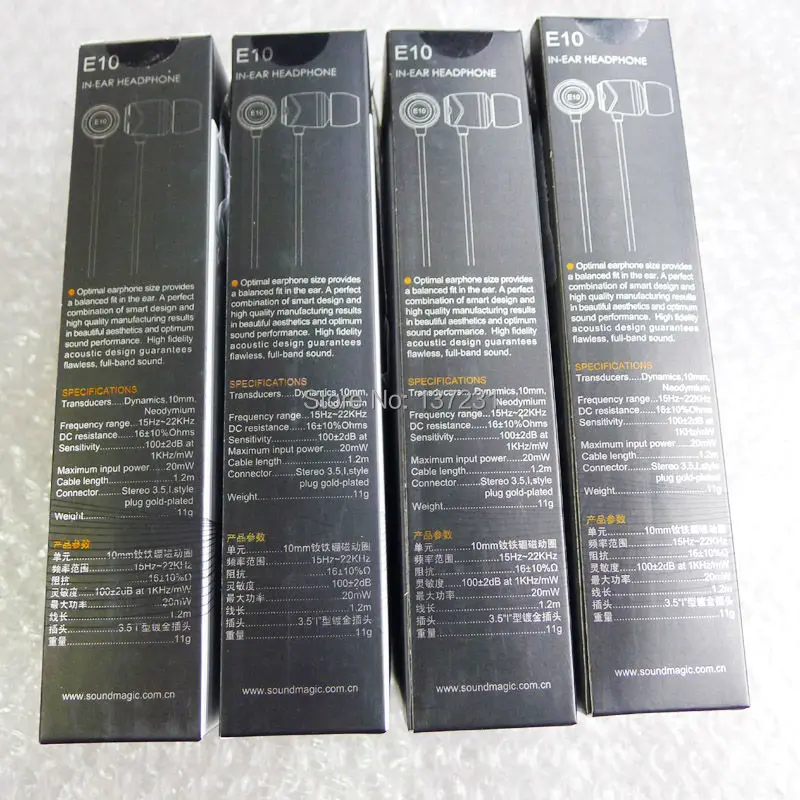 Новые наушники SoundMAGIC E10 шумоизолирующие наушники-вкладыши студийные с MP3-плеером