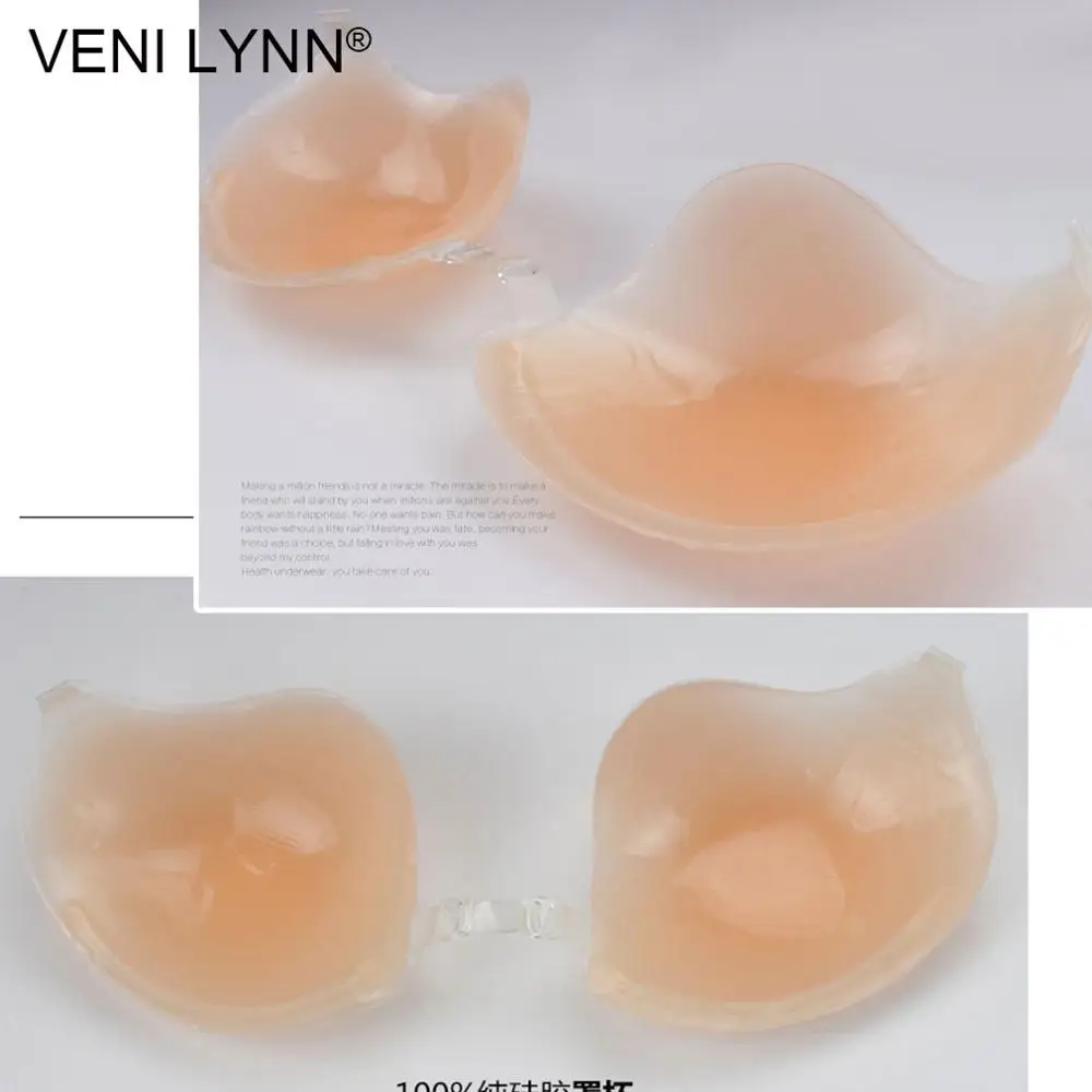 Силиконовый невидимый для сосков бюстгальтер VENI LYNN на косточках в форме