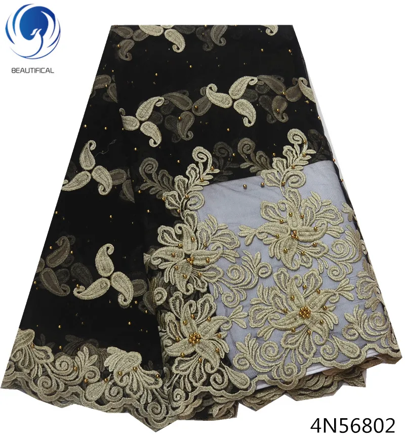 Красивый новый дизайн кружевной ткани африканская кружевная ткань 2018 высокое