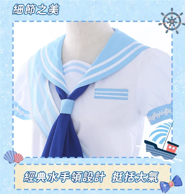 Cardcaptor Sakura кимоно Сакура Томойо Daidouji морской принцессы моряцкий костюм для костюмированной вечеринки; женские модельные игрушки для подарок на год