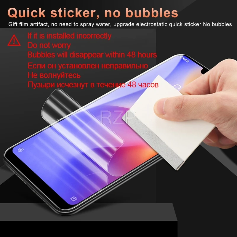 RZP 9D изогнутая защитная пленка на весь экран для Xiaomi Redmi Note 5 6 7 A X Pro Plus Защитная
