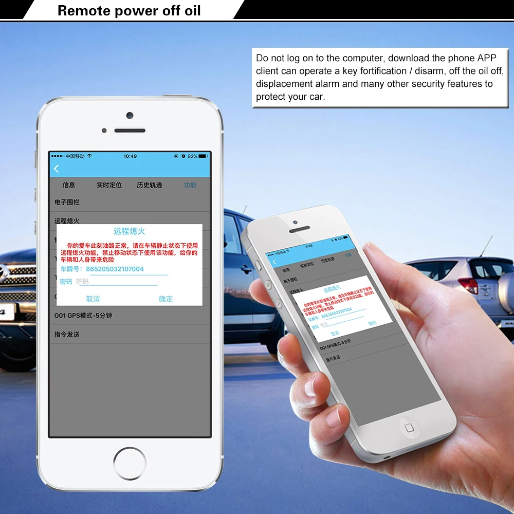 Gps GSM GPRS трекер GT06 для автомобиля АКК anti-theft сигнализации двусторонний говоря 9-36 v Автомобильное gps трекер с бесплатное приложение лучший gsm трекер