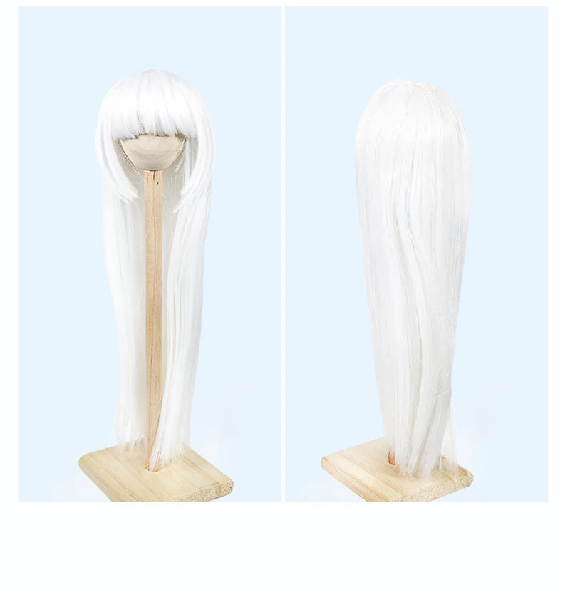 wig only Парик для 1/3 bjd куклы, 60 см bjd куклы, только парик, без куклы без одежды - Цвет: wig only