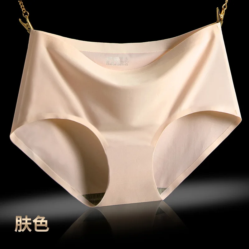 3pcs/lot new style one-piece seamless women underwear panties Soft Comfort briefs Lingerie Fashion Female Sexy Underpants | Женская