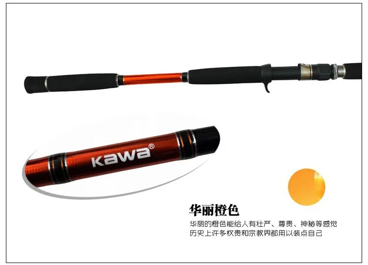 KAWA Классическая удочка, новое производство, серия змеиная голова, SH-C762H, 2,3 м, каждая модель имеет два цвета, супертвердая
