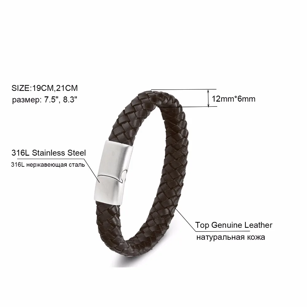 Мужские браслеты XQNI из кожи и нержавеющей стали |