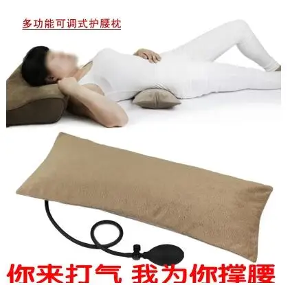 

Inflatable lumbar pillow treatment pregnant waist pillow bed sleeping waist pad cushion household
