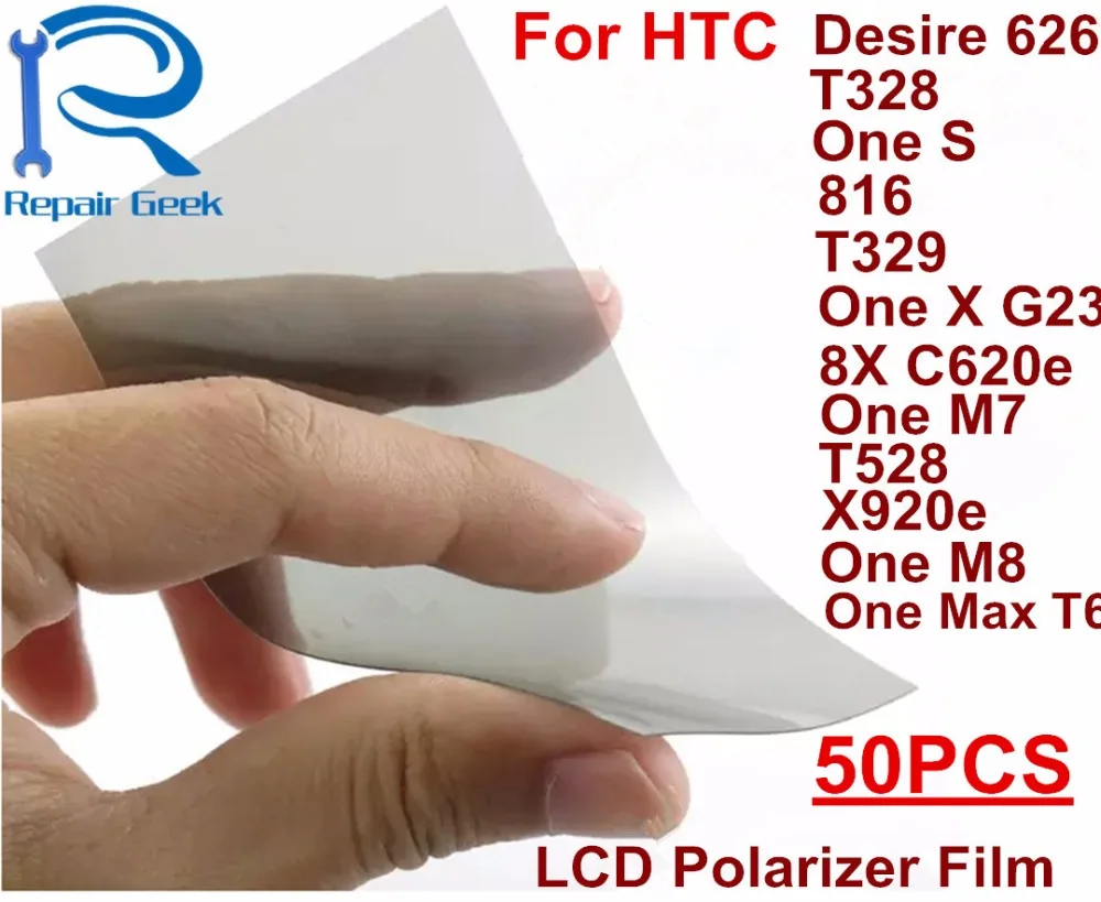 Поляризационный ЖК светильник 50 шт. для HTC 626 T328 One S 816 T329 one Max T6 G23 8X C620e M7 T528 M8
