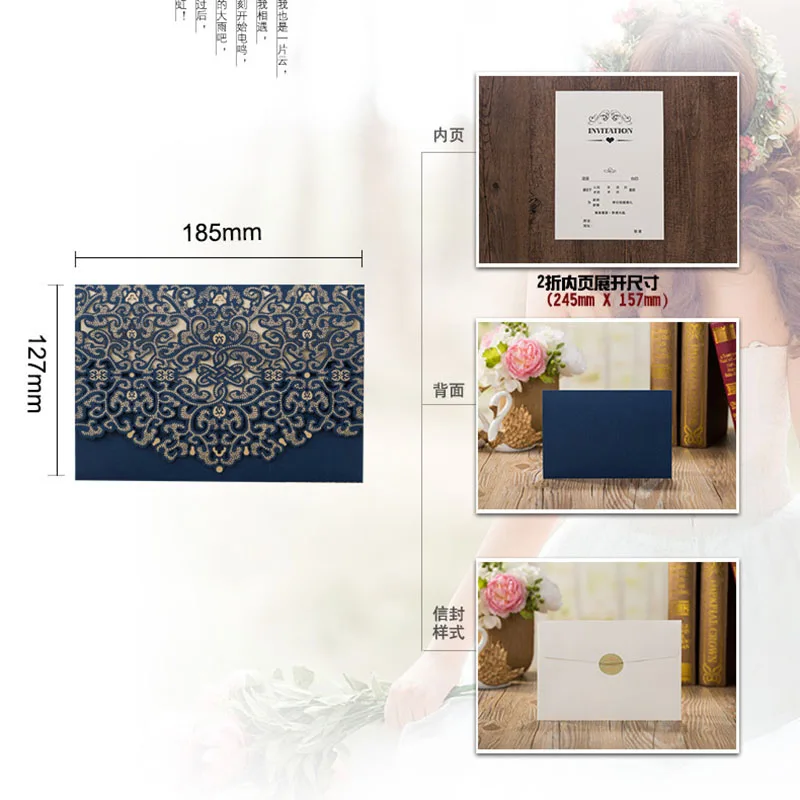 1 шт. свадебные конверты синего и красного цвета с цветочным принтом лазерной